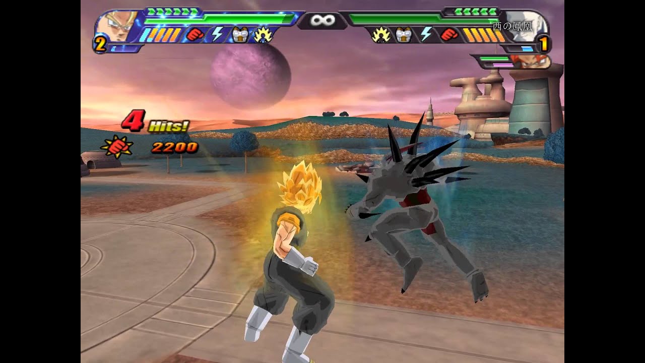 dragon ball sparking meteor iso wii